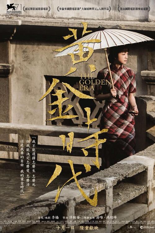 巴伦西亚国际大学市场开发文凭证书